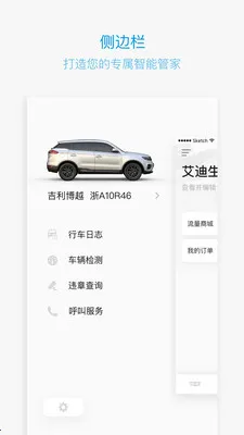 ����gnetlink2026�ٷ�����