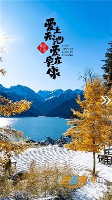 �����õط�2026���°汾