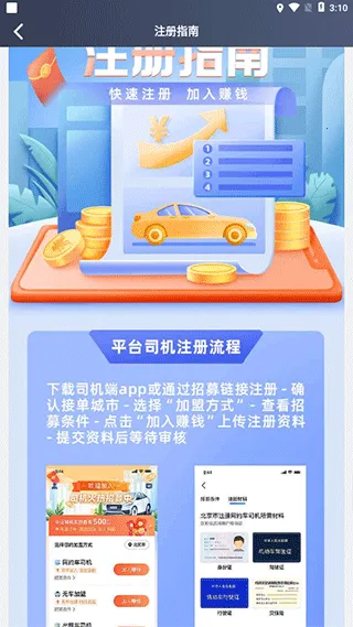���������2026���°汾