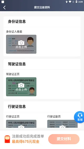 ���������2026���°汾