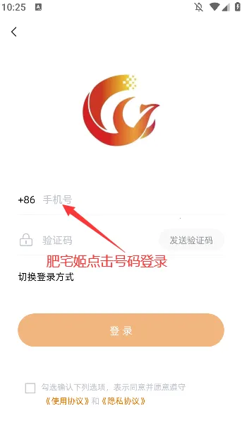 兴业融媒 兴业融媒