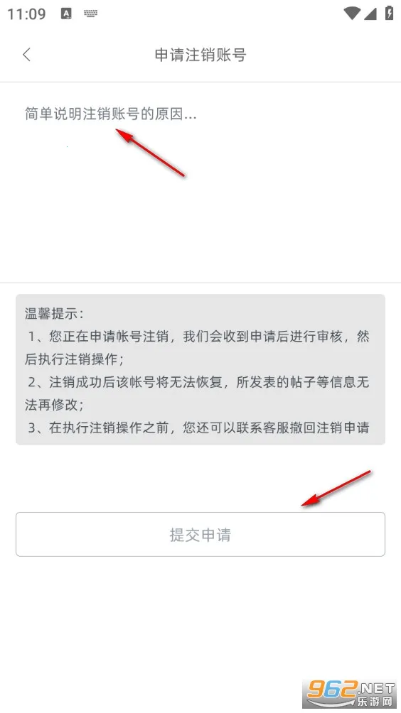 兴业融媒 兴业融媒