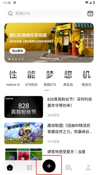 realme����