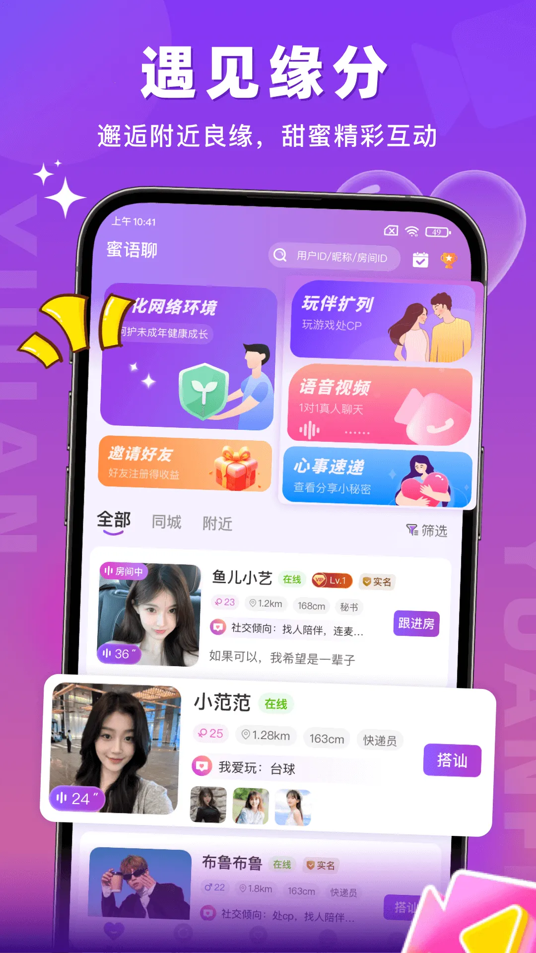 ������2026���°汾