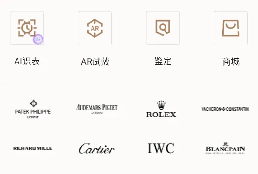 ʱ�м�TIMEZ2026���ذ�װ