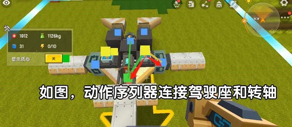 MiniWorld��������2026���ذ�װ