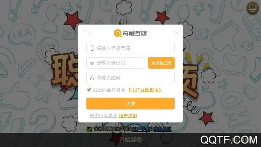�������������ֻ���