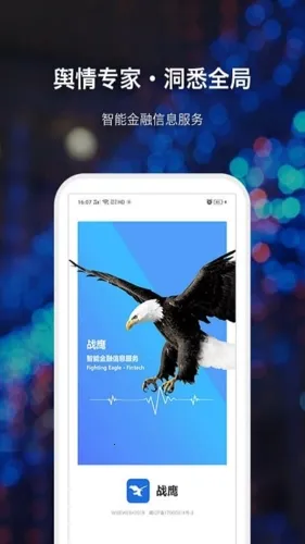 սӥ2026�ٷ����°汾