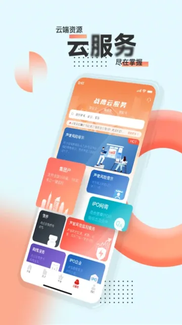 սӥ2026�ٷ����°汾