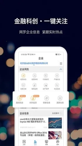 սӥ2026�ٷ����°汾