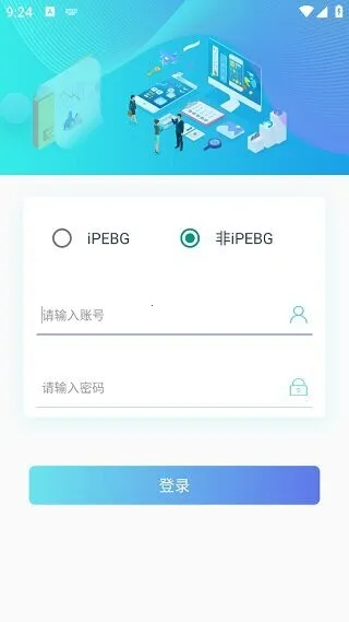 ����ǩ��ʿ��2026�ٷ�����