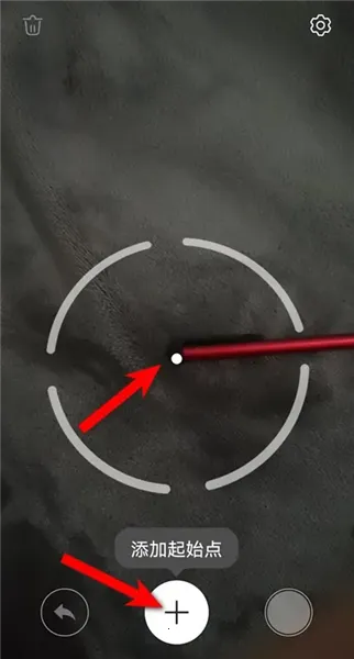 华为AR测量工具2026官方最新版本 华为AR测量工具2026官方最新版本