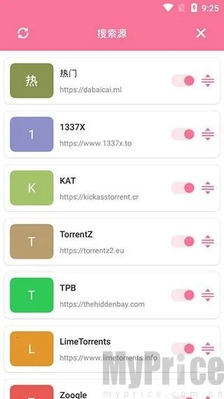 种子搜索2026下载安装 种子搜索2026下载安装