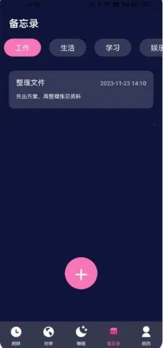 �ҵ�������