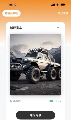 ����Զ�ذ�׿���ֻ���