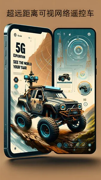 ����Զ�ذ�׿���ֻ���