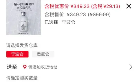 单创2026官方最新版本 单创2026官方最新版本