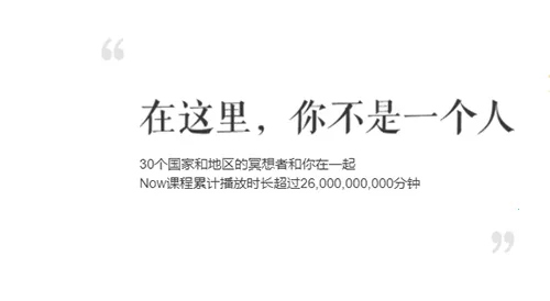 Now����ڤ��2026�ٷ�����