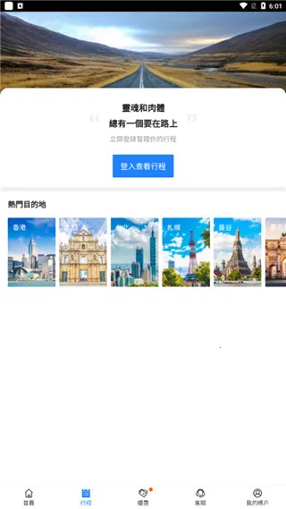 �������������ֻ���