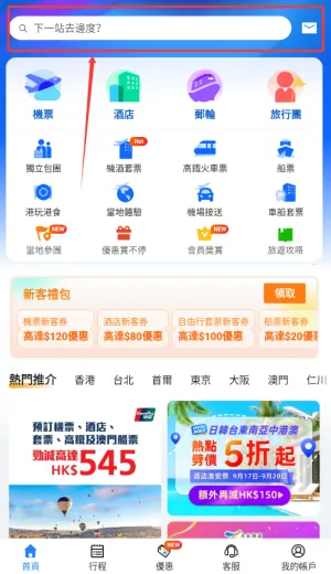�������������ֻ���