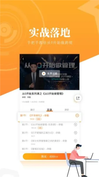 ���ҿ羳2026�ٷ����°汾