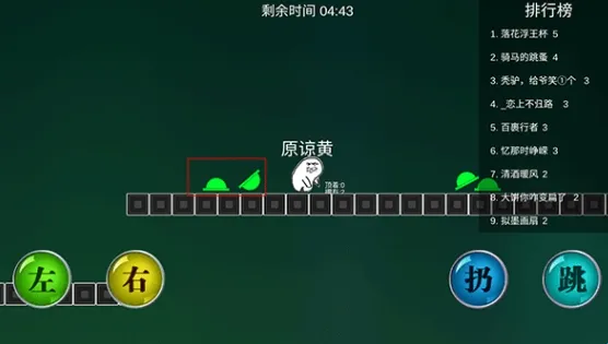 ԭ��ñ����ս2026���°汾
