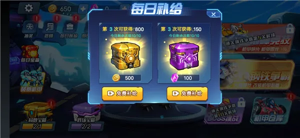 ���״��Ҷ�2026�ٷ����°汾