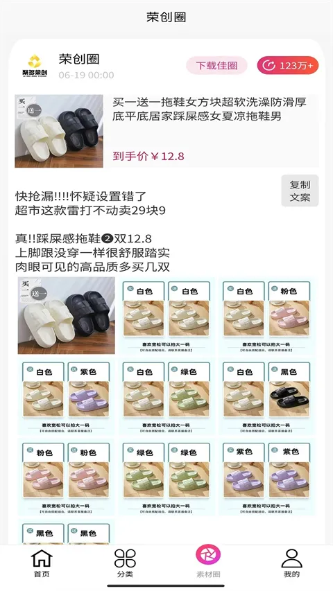 �۶��ٴ�2026�ٷ����°汾