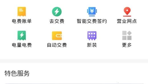 ���ϵص�2026���ذ�װ