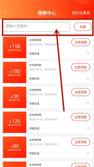 ������Ʒ�����ֻ�