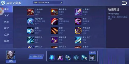 ʱ���ٻ���׿���ֻ���
