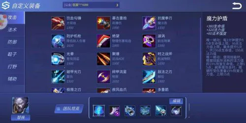ʱ���ٻ���׿���ֻ���