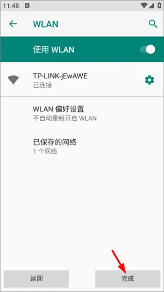 行车智拍 行车智拍