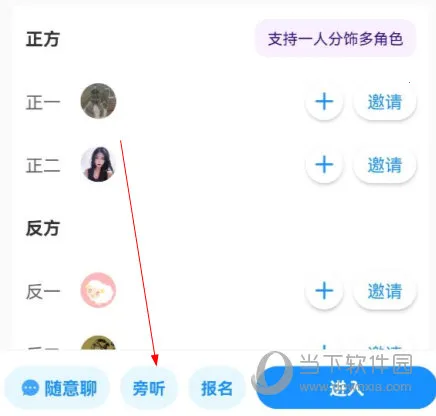 �۷������ֻ���