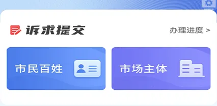 ���������ⰲ׿���ֻ���