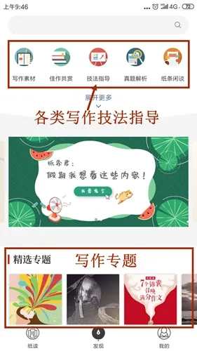 ����ֽ��