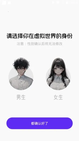 coslove2026下载安装 coslove2026下载安装