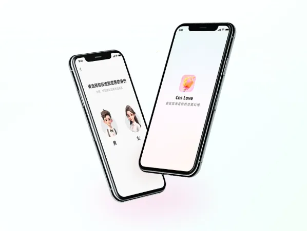 coslove2026下载安装 coslove2026下载安装