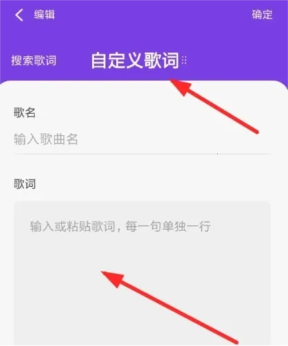 光音2026官方最新版本 光音2026官方最新版本