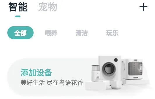 �γ�����