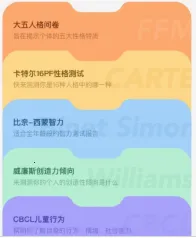 ����������Ԯ��ϵͳ