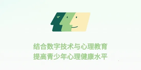 ����������Ԯ��ϵͳ