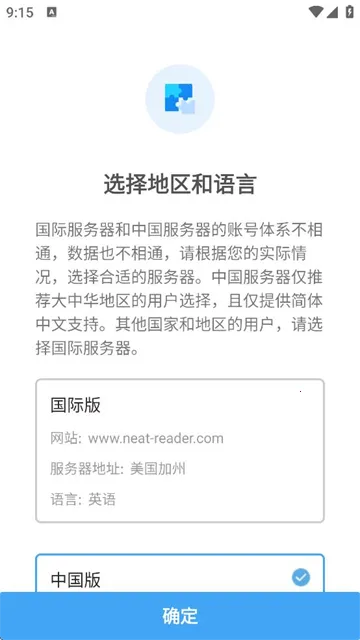 NeatReader2026�ٷ�����