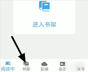 NeatReader2026�ٷ�����