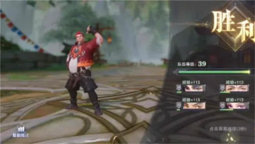 ���޴�½��ʦ�Ծ�vivo�����ֻ���