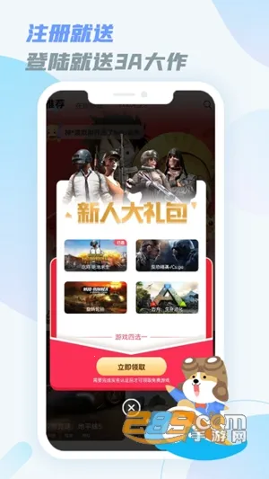 ��������2026���°汾