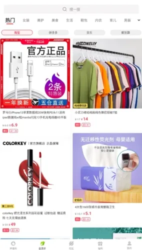 ����ڴ�2026�ٷ����°汾