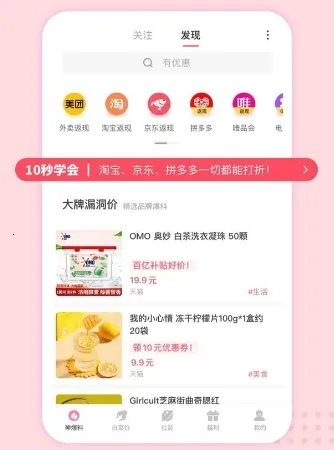 ����ڴ�2026�ٷ����°汾