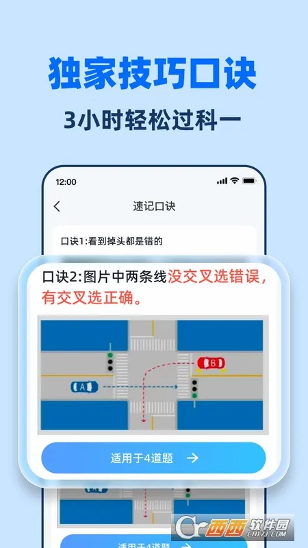 �ݿ�һ��ȫ��ͨ2026���ذ�װ