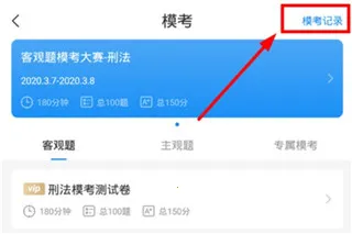 ��������2026�ٷ����°汾